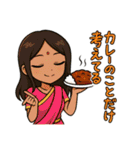 色々な国で活躍する女性達（個別スタンプ：12）
