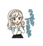 色々な国で活躍する女性達（個別スタンプ：19）
