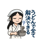 色々な国で活躍する女性達（個別スタンプ：25）