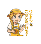 色々な国で活躍する女性達（個別スタンプ：27）