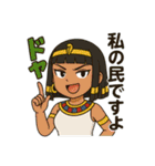 色々な国で活躍する女性達（個別スタンプ：28）