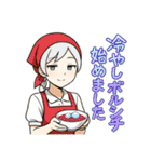 色々な国で活躍する女性達（個別スタンプ：29）