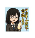 色々な国で活躍する女性達（個別スタンプ：37）
