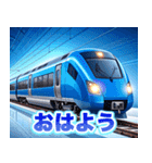 電車キッキー（個別スタンプ：1）
