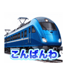 電車キッキー（個別スタンプ：3）