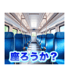 電車キッキー（個別スタンプ：5）