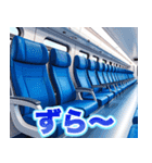 電車キッキー（個別スタンプ：8）