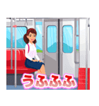 電車キッキー（個別スタンプ：19）