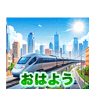 電車キッキー（個別スタンプ：21）