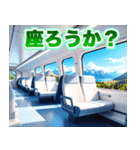 電車キッキー（個別スタンプ：26）