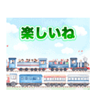 電車キッキー（個別スタンプ：29）