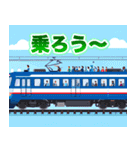 電車キッキー（個別スタンプ：30）