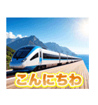 電車キッキー（個別スタンプ：32）