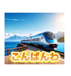電車キッキー（個別スタンプ：33）
