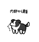 いつでも使えるボーダーコリー（白黒）（個別スタンプ：27）