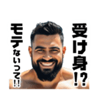 モテる男からの忠告（個別スタンプ：6）