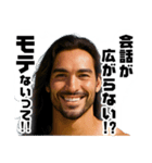 モテる男からの忠告（個別スタンプ：10）