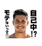 モテる男からの忠告（個別スタンプ：16）