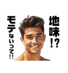 モテる男からの忠告（個別スタンプ：22）