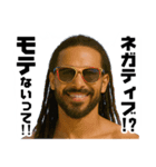 モテる男からの忠告（個別スタンプ：29）