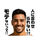 モテる男からの忠告（個別スタンプ：30）