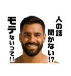 モテる男からの忠告（個別スタンプ：31）