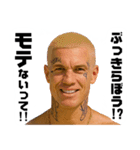 モテる男からの忠告（個別スタンプ：34）