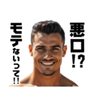 モテる男からの忠告（個別スタンプ：39）