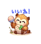 もふもふフクロウ♪（個別スタンプ：5）