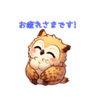 もふもふフクロウ♪（個別スタンプ：16）