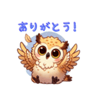 もふもふフクロウ♪（個別スタンプ：21）