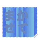 色の錯視 メッセージ スタンプ 210（個別スタンプ：2）