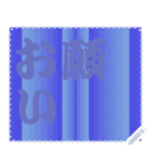 色の錯視 メッセージ スタンプ 210（個別スタンプ：3）