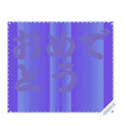 色の錯視 メッセージ スタンプ 210（個別スタンプ：4）