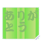色の錯視 メッセージ スタンプ 210（個別スタンプ：18）