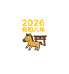 2026年 クワァ〜馬神社スタンプ（個別スタンプ：2）