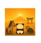 2026年 クワァ〜馬神社スタンプ（個別スタンプ：24）