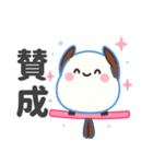 シマエナガの「しまりん」（個別スタンプ：6）