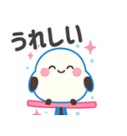 シマエナガの「しまりん」（個別スタンプ：7）