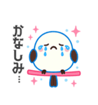 シマエナガの「しまりん」（個別スタンプ：8）
