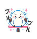 シマエナガの「しまりん」（個別スタンプ：16）