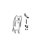 ちいさき者.（個別スタンプ：16）