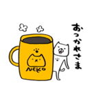ちいさき者.（個別スタンプ：17）