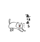 ちいさき者.（個別スタンプ：18）