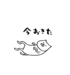 ちいさき者.（個別スタンプ：19）