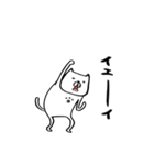ちいさき者.（個別スタンプ：23）