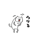 ちいさき者.（個別スタンプ：26）