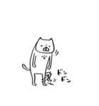 ちいさき者.（個別スタンプ：33）