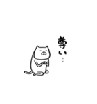 ちいさき者.（個別スタンプ：35）