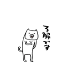 ちいさき者.（個別スタンプ：36）